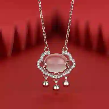 ins