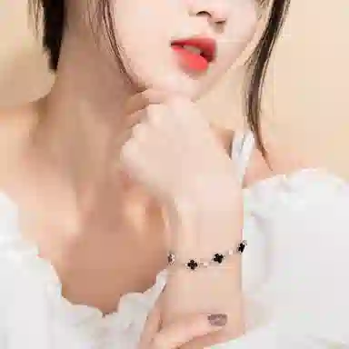 ins