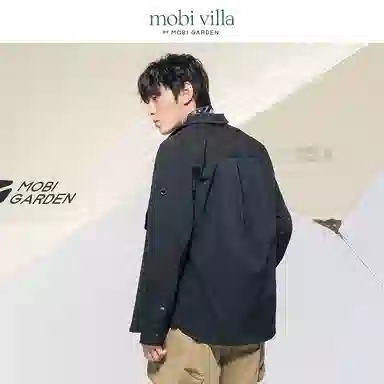 MOBI GARDEN