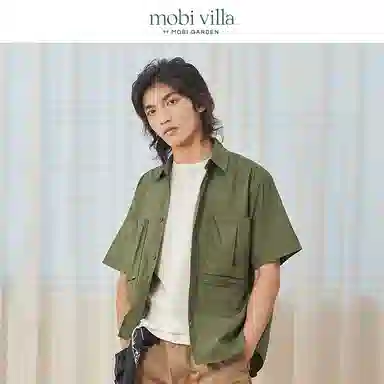 MOBI GARDEN
