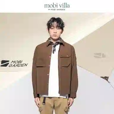 MOBI GARDEN