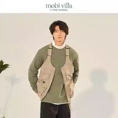 MOBI GARDEN
