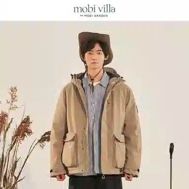 MOBI GARDEN