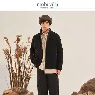 MOBI GARDEN