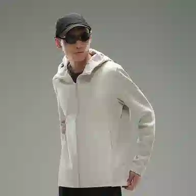 MOBI GARDEN TRAVEL Pro