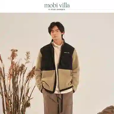 MOBI GARDEN