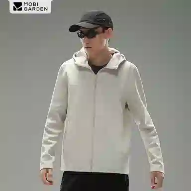 MOBI GARDEN TRAVEL Pro