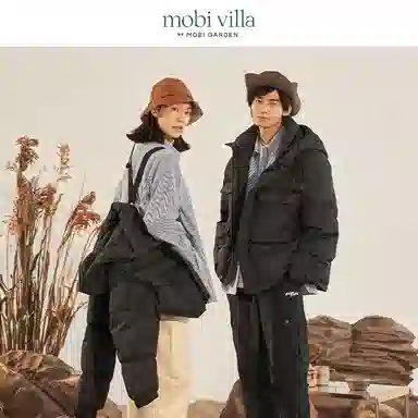 MOBI GARDEN
