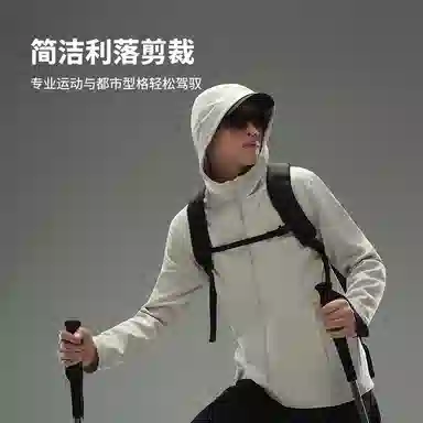 MOBI GARDEN TRAVEL Pro