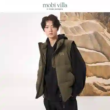 MOBI GARDEN