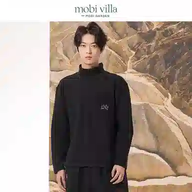 MOBI GARDEN