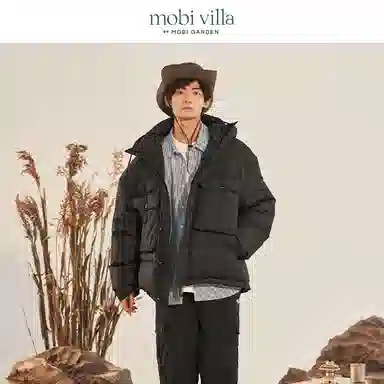 MOBI GARDEN