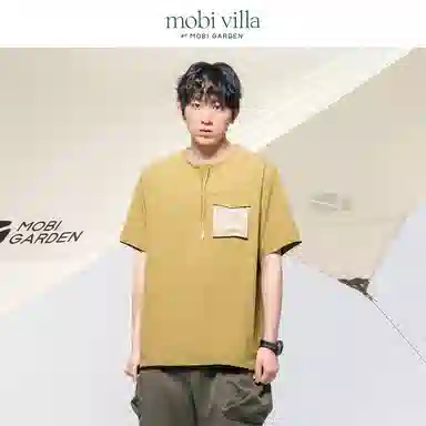 MOBI GARDEN T