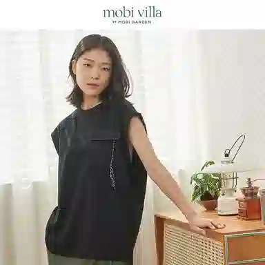 MOBI GARDEN