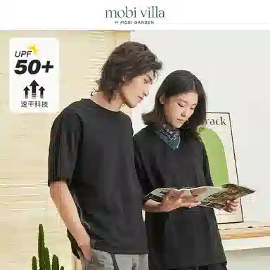 MOBI GARDEN T