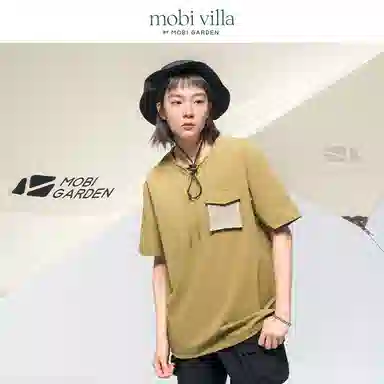 MOBI GARDEN T