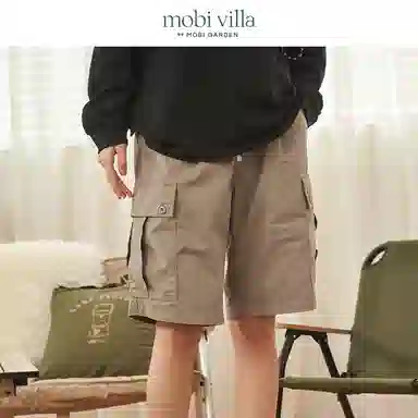 MOBI GARDEN