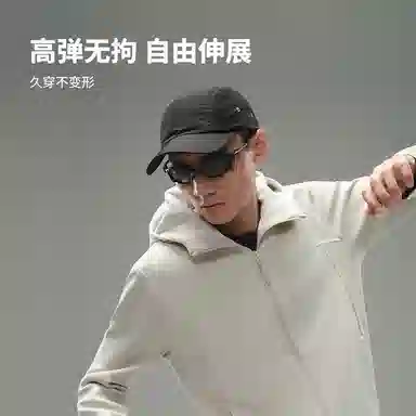 MOBI GARDEN TRAVEL Pro