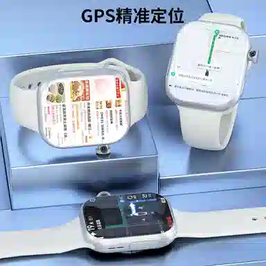 app QQWiFi