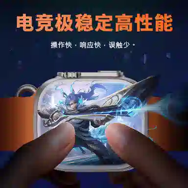 SZD-JC02 app WiFi
