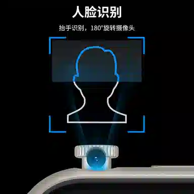 SZD-Z03 app WiFi