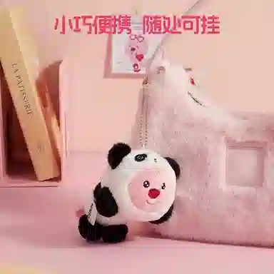 MINISO x Zanmang Loopy 10.2cm