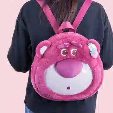 Disney Backpack
