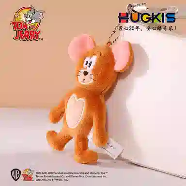 HUGKIS Tom Jerry 10cm11cm12cm13cm