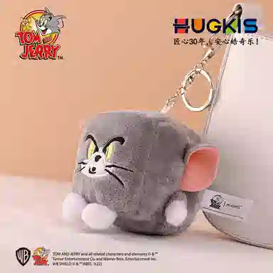HUGKIS Tom Jerry 10cm11cm12cm13cm