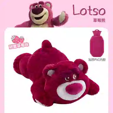 Zoobies x Disney 40cm