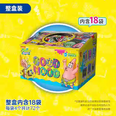 x SPONGEBOB SQUAREPANTS x 18