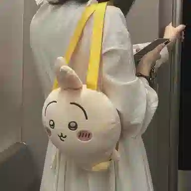 MINISO chiikawa