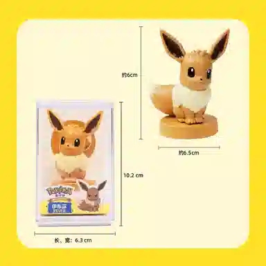 SUNNYSANDY x POKEMON Q