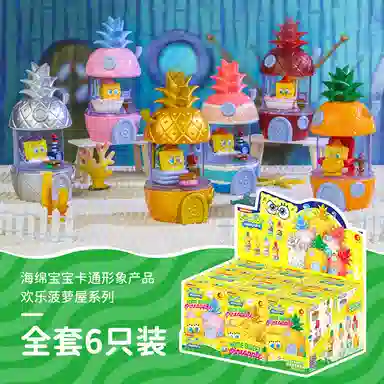 Chaosheng x SpongeBob SquarePants