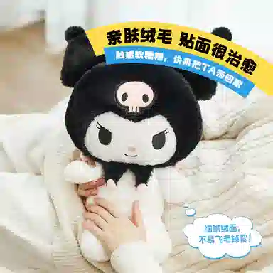 E-STRONG x Sanrio 12 31cm