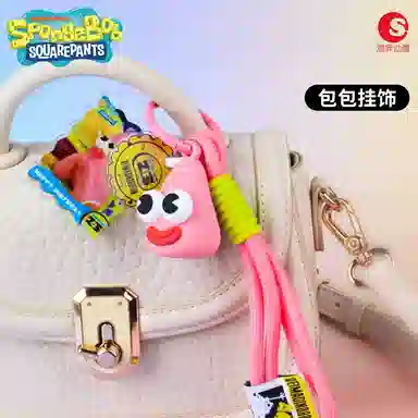 x SPONGEBOB SQUAREPANTS 25