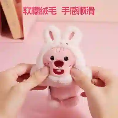 MINISO x Zanmang Loopy 10.2cm