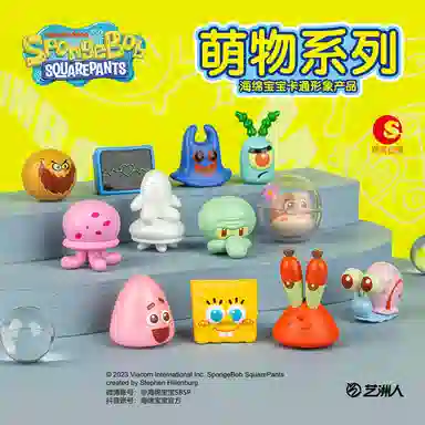 x SPONGEBOB SQUAREPANTS x 18