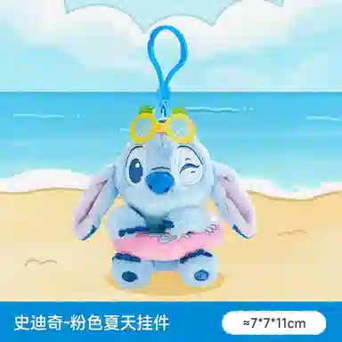 POTDEMIEL x Disney
