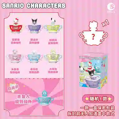 x Sanrio 6