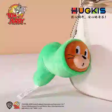 HUGKIS Tom Jerry 10cm11cm12cm13cm