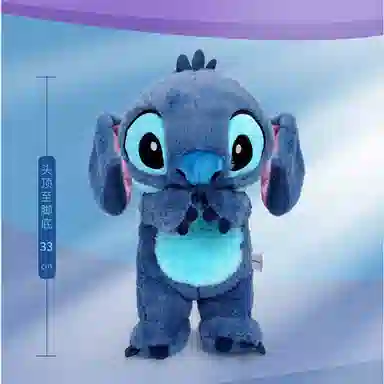 POTDEMIEL x Disney 33cm