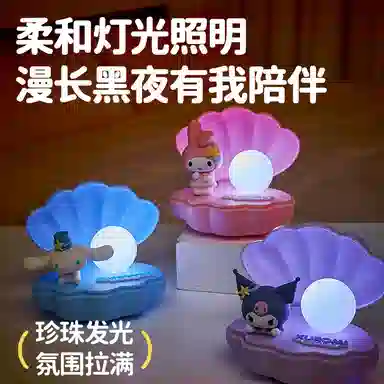 x Sanrio LED Q