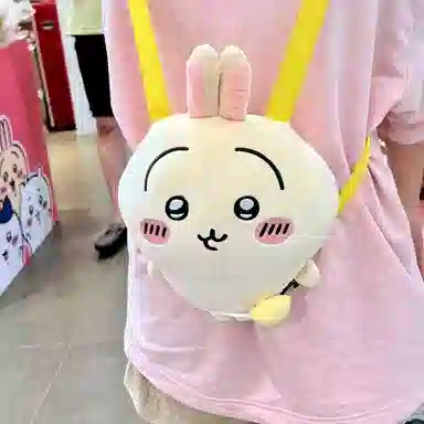 MINISO chiikawa
