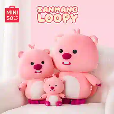 MINISO x Zanmang Loopy LOOPY 35cm*24cm