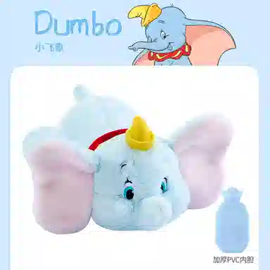 Zoobies x Disney 40cm