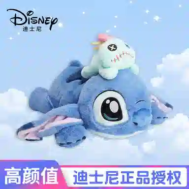 POTDEMIEL x Disney 50cm