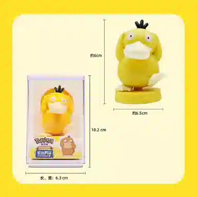 SUNNYSANDY x POKEMON Q