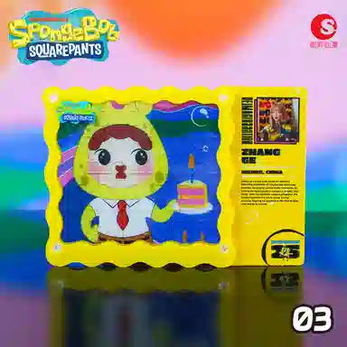 x SPONGEBOB SQUAREPANTS 25 12