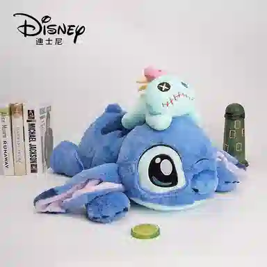POTDEMIEL x Disney 50cm